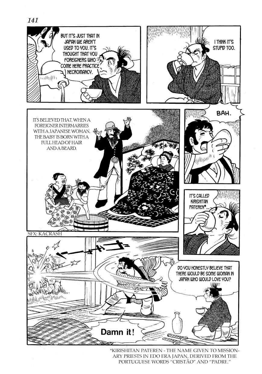 Page 21 Chapter 43 Hidamari no Ki