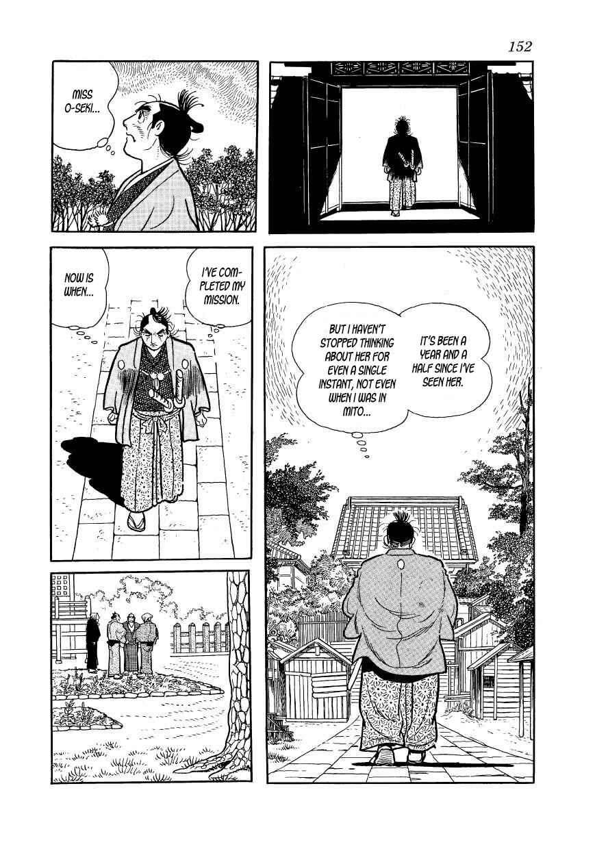 Page 32 Chapter 43 Hidamari no Ki