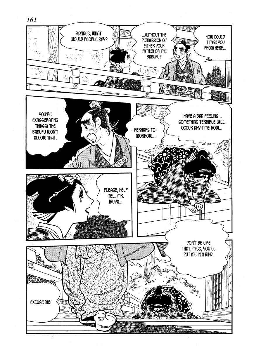 Page 41 Chapter 43 Hidamari no Ki