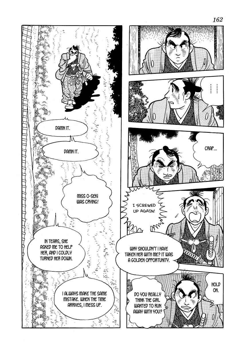 Page 42 Chapter 43 Hidamari no Ki