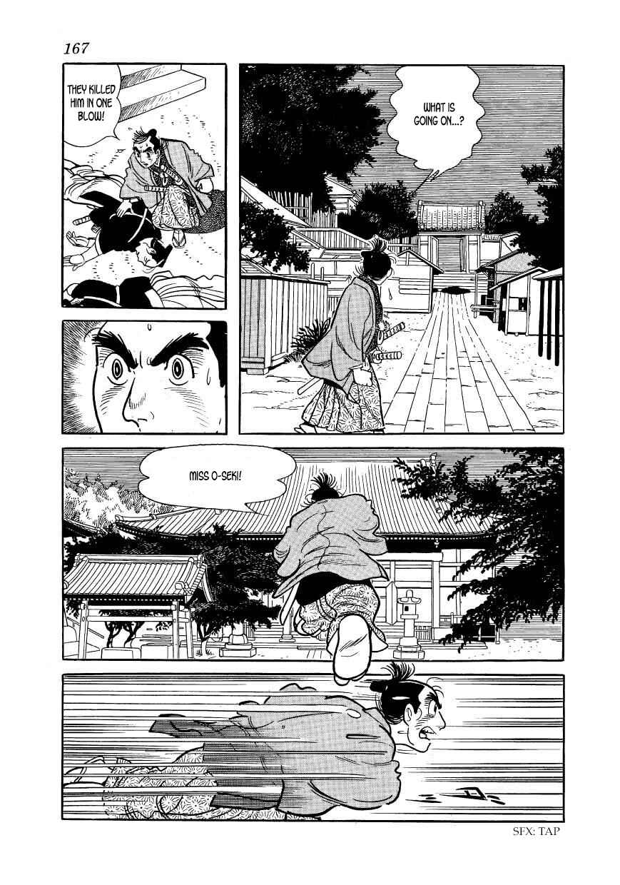 Page 47 Chapter 43 Hidamari no Ki