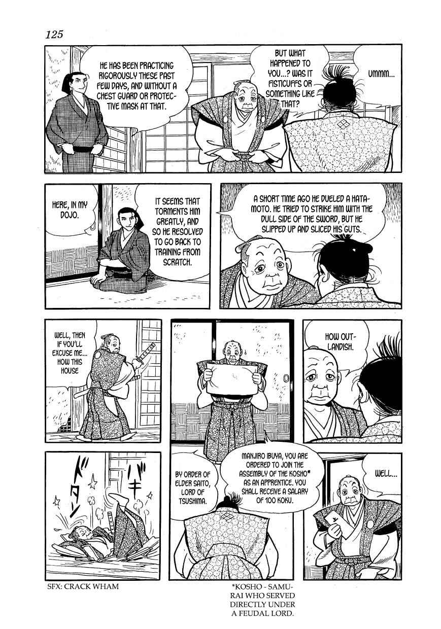 Page 5 Chapter 43 Hidamari no Ki