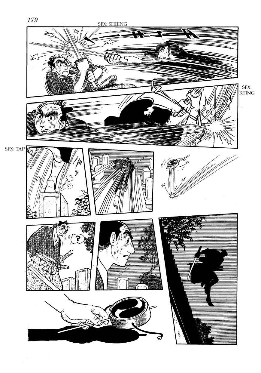 Page 59 Chapter 43 Hidamari no Ki