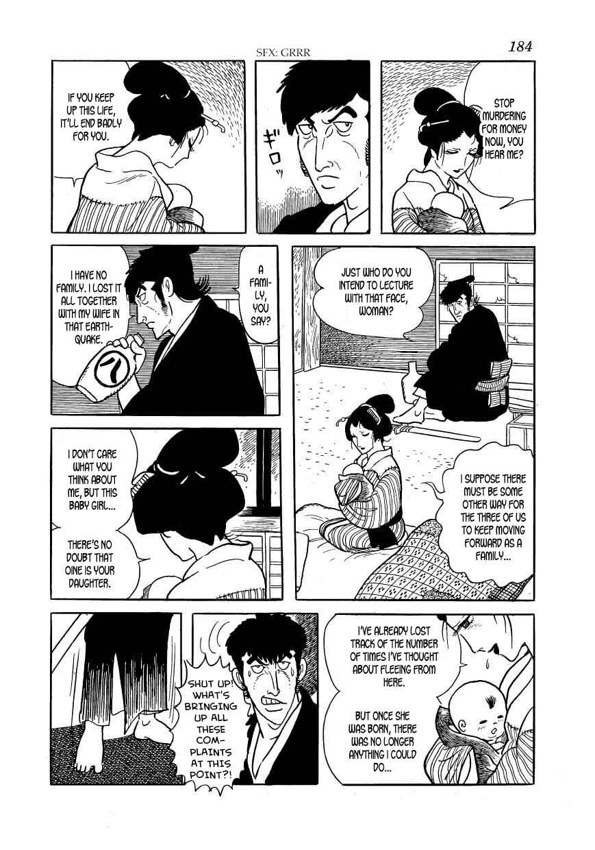 Page 64 Chapter 43 Hidamari no Ki