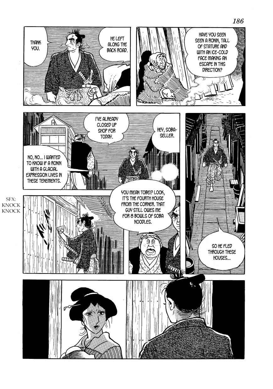 Page 66 Chapter 43 Hidamari no Ki