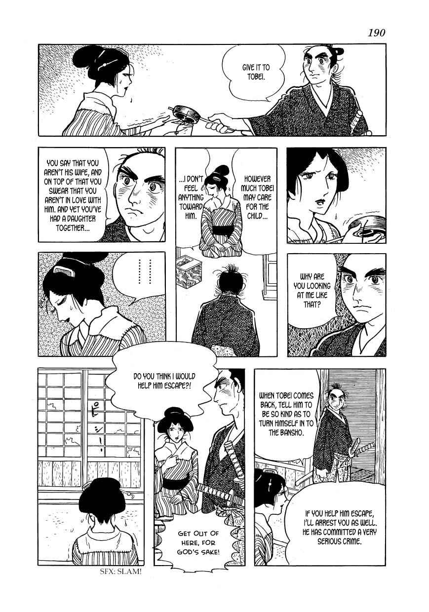 Page 70 Chapter 43 Hidamari no Ki