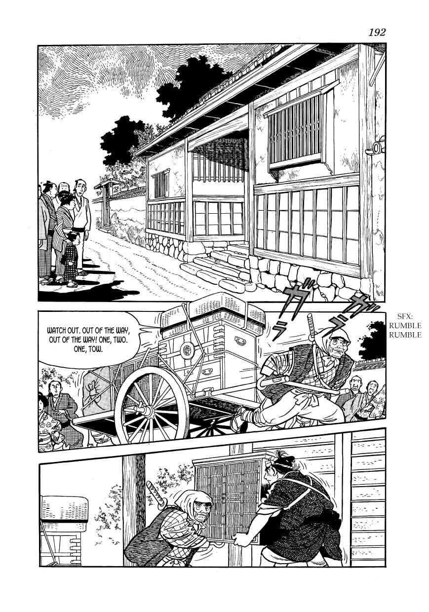 Page 72 Chapter 43 Hidamari no Ki