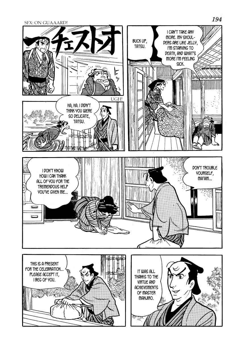 Page 74 Chapter 43 Hidamari no Ki