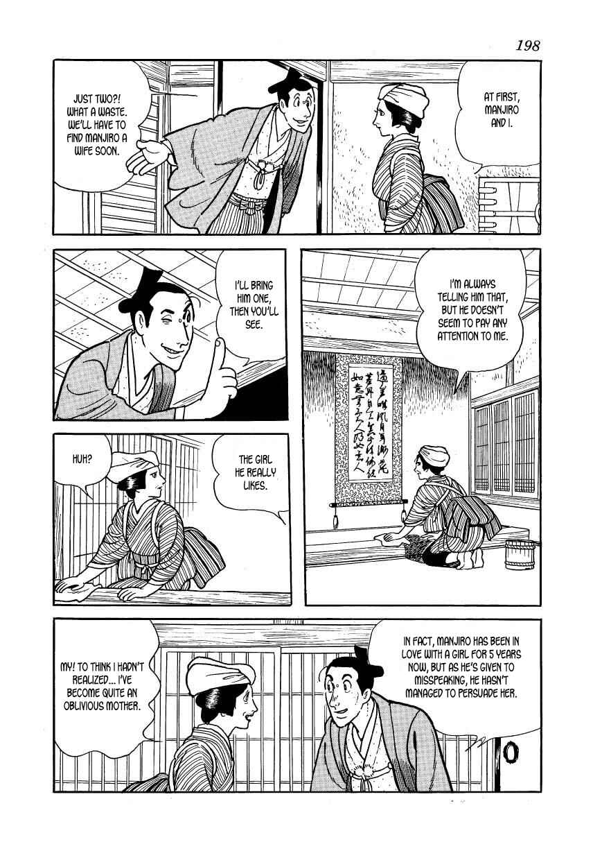 Page 78 Chapter 43 Hidamari no Ki