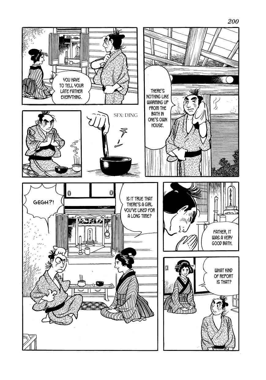 Page 80 Chapter 43 Hidamari no Ki