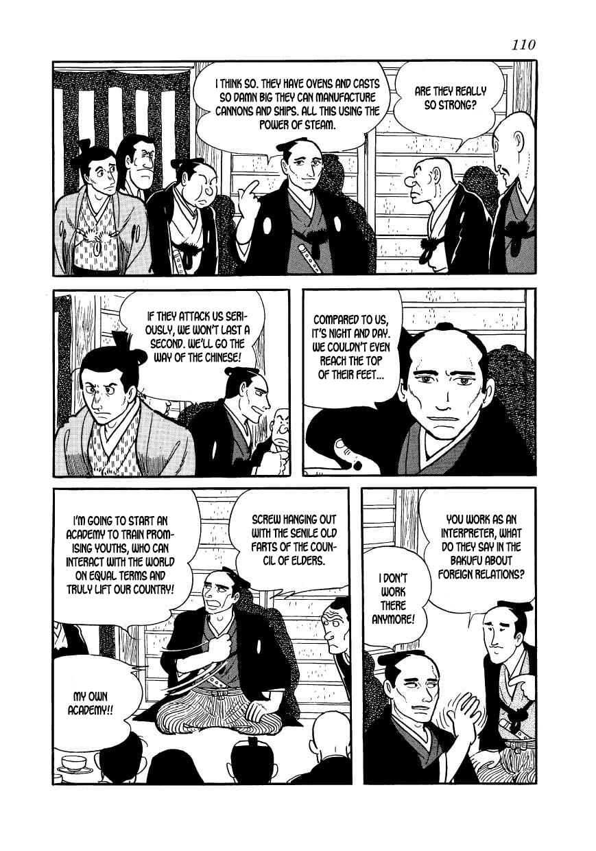 Page 12 Chapter 53 Hidamari no Ki