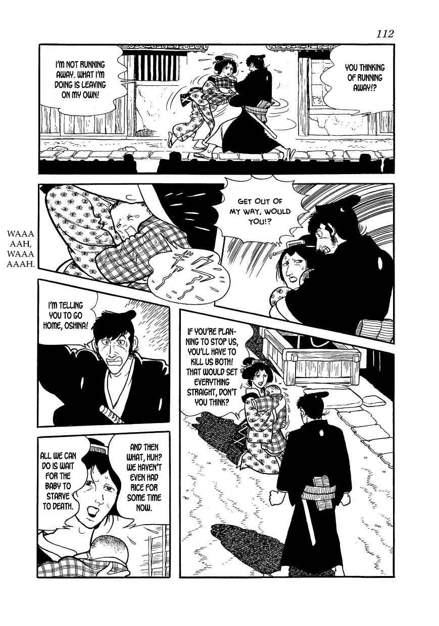 Page 14 Chapter 53 Hidamari no Ki