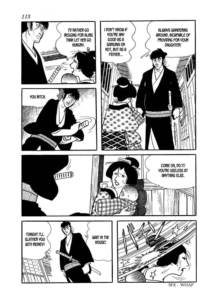 Page 15 Chapter 53 Hidamari no Ki