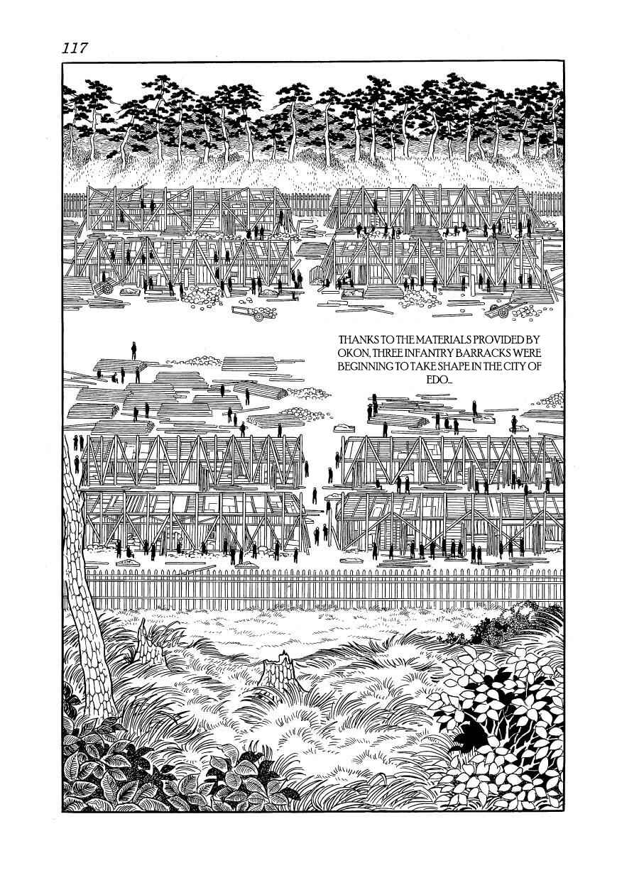 Page 19 Chapter 53 Hidamari no Ki