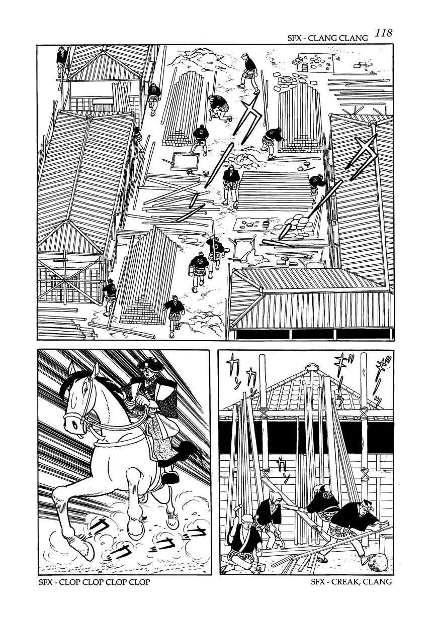 Page 20 Chapter 53 Hidamari no Ki