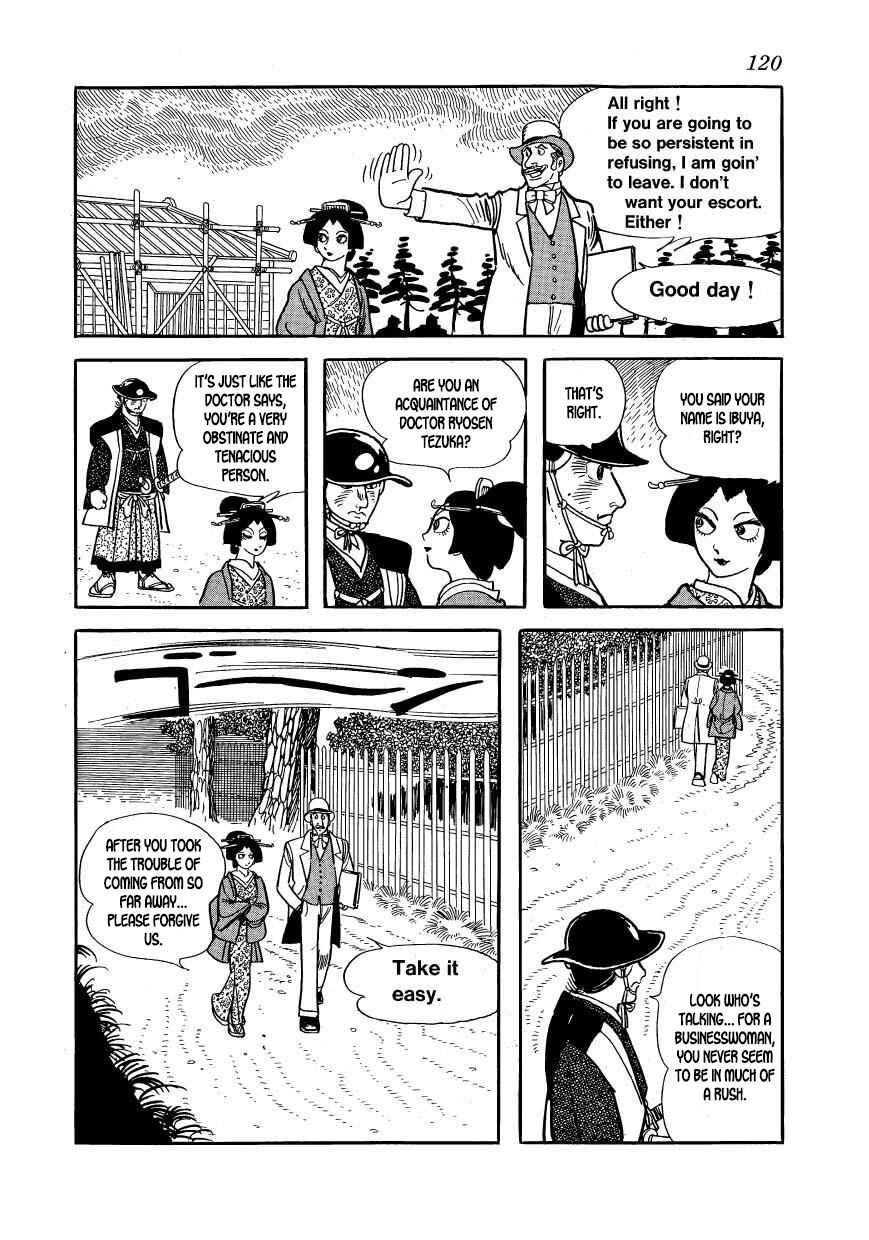 Page 22 Chapter 53 Hidamari no Ki