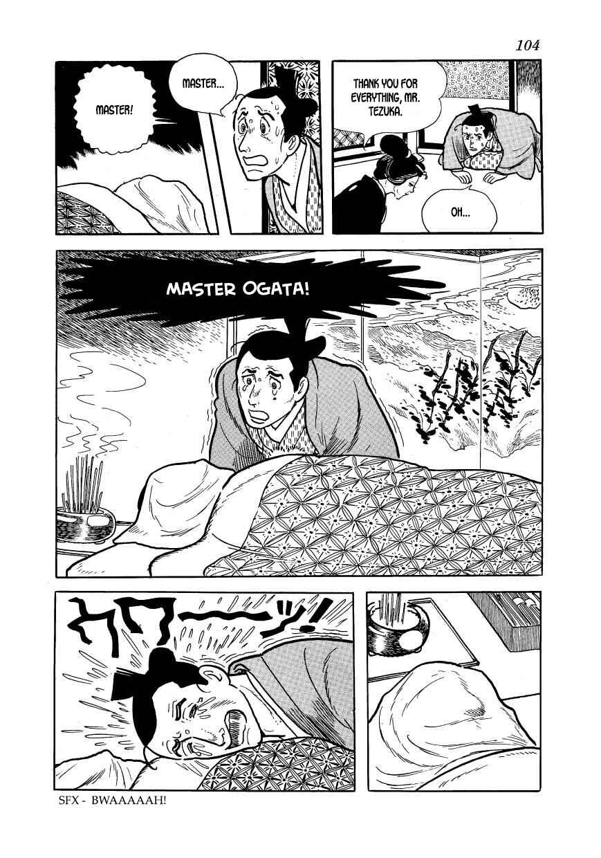 Page 6 Chapter 53 Hidamari no Ki