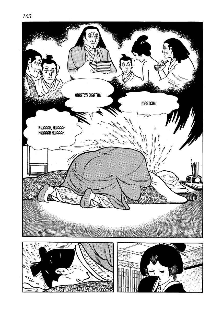 Page 7 Chapter 53 Hidamari no Ki