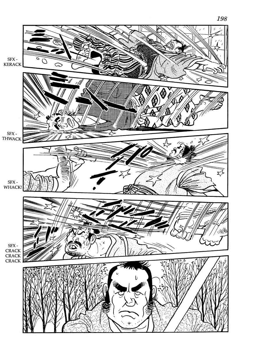 Page 10 Chapter 50 Hidamari no Ki