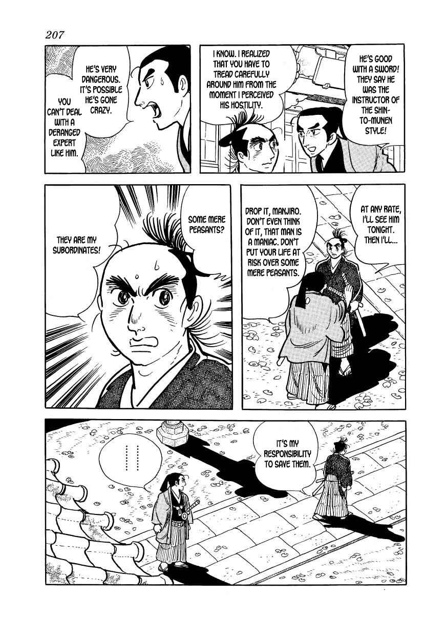 Page 19 Chapter 50 Hidamari no Ki