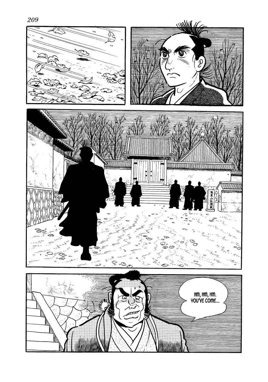 Page 21 Chapter 50 Hidamari no Ki