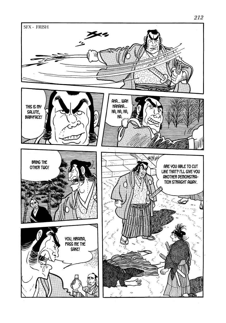 Page 24 Chapter 50 Hidamari no Ki