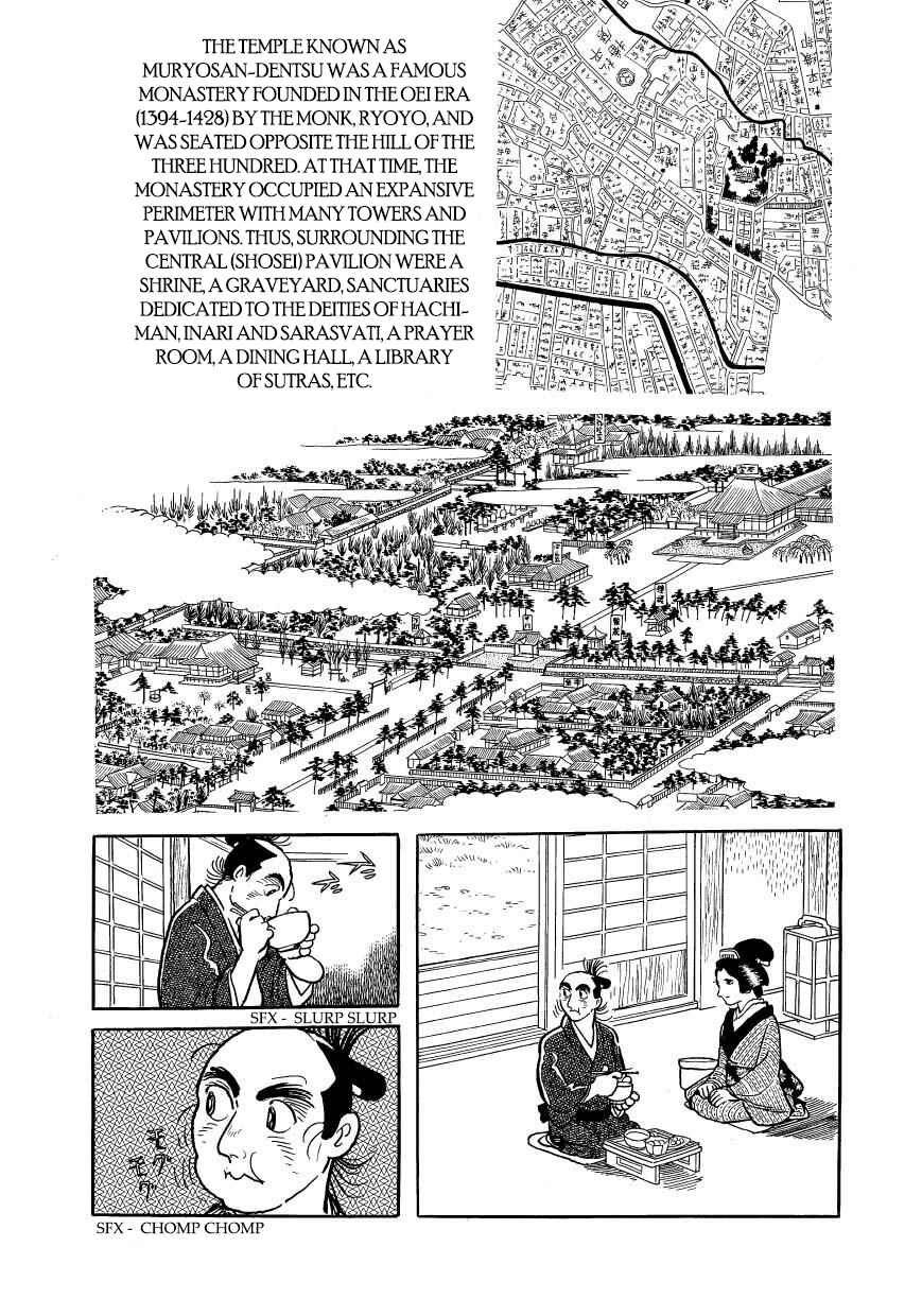 Page 3 Chapter 50 Hidamari no Ki