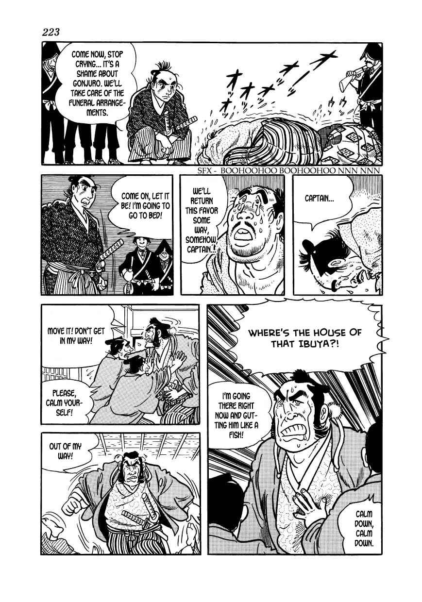 Page 35 Chapter 50 Hidamari no Ki