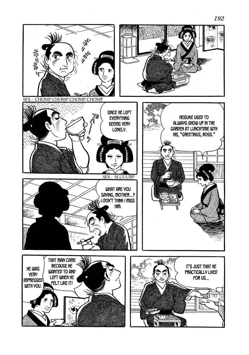 Page 4 Chapter 50 Hidamari no Ki