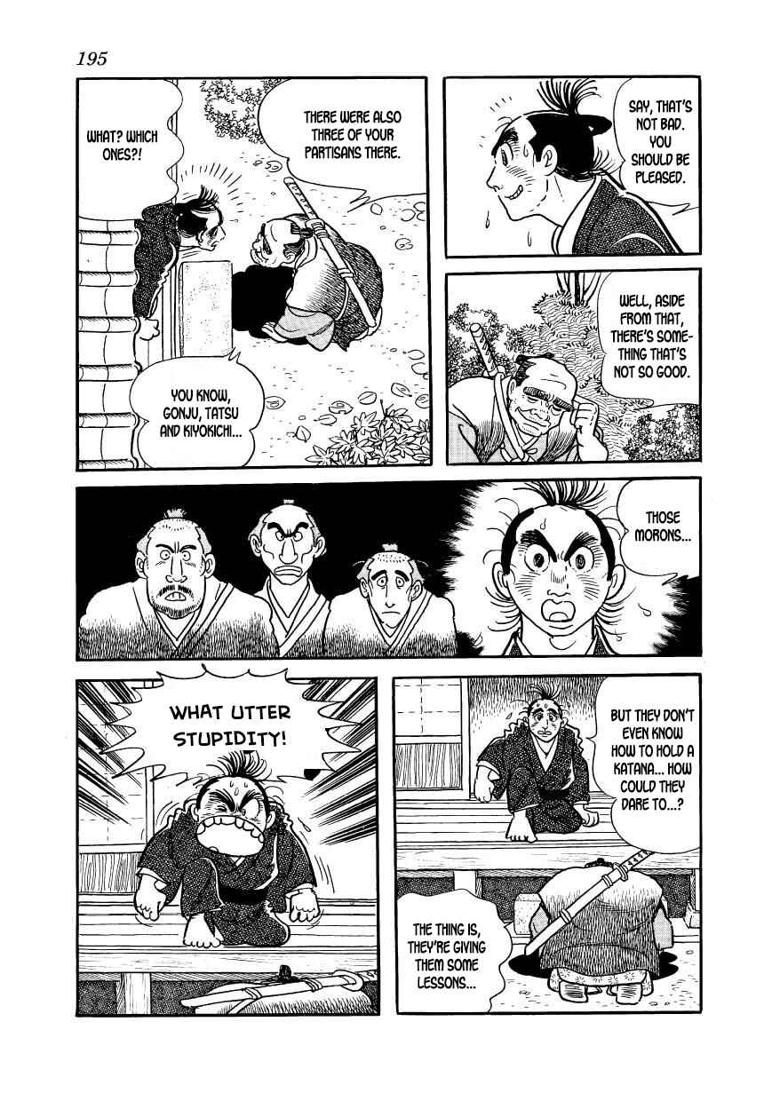 Page 7 Chapter 50 Hidamari no Ki