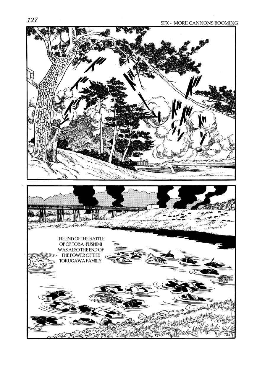 Page 11 Chapter 60 Hidamari no Ki