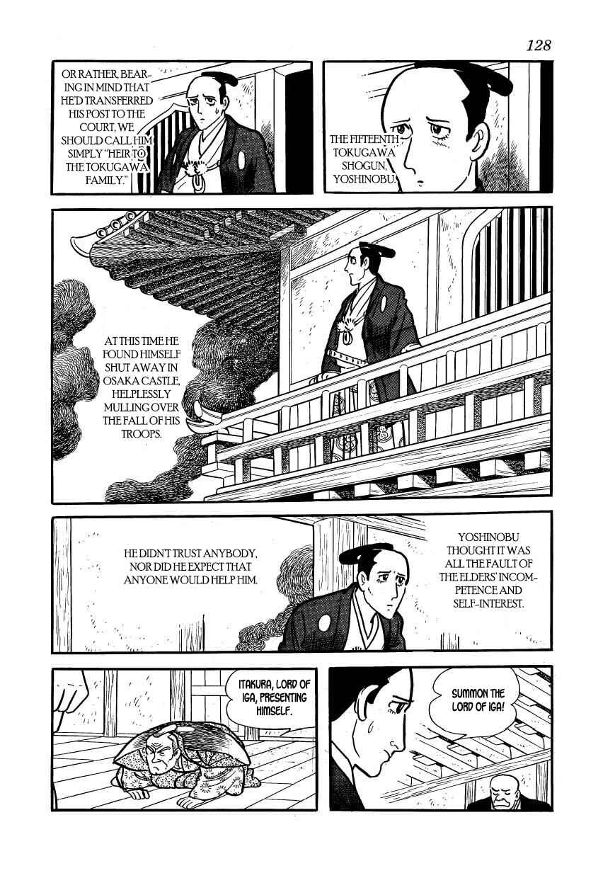 Page 12 Chapter 60 Hidamari no Ki