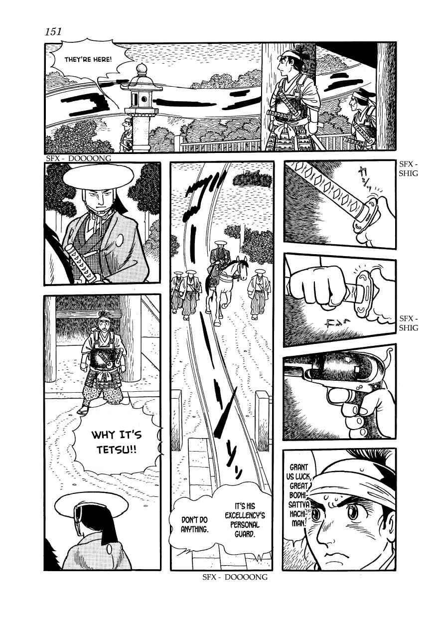 Page 35 Chapter 60 Hidamari no Ki
