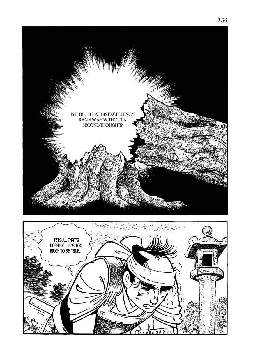 Page 38 Chapter 60 Hidamari no Ki