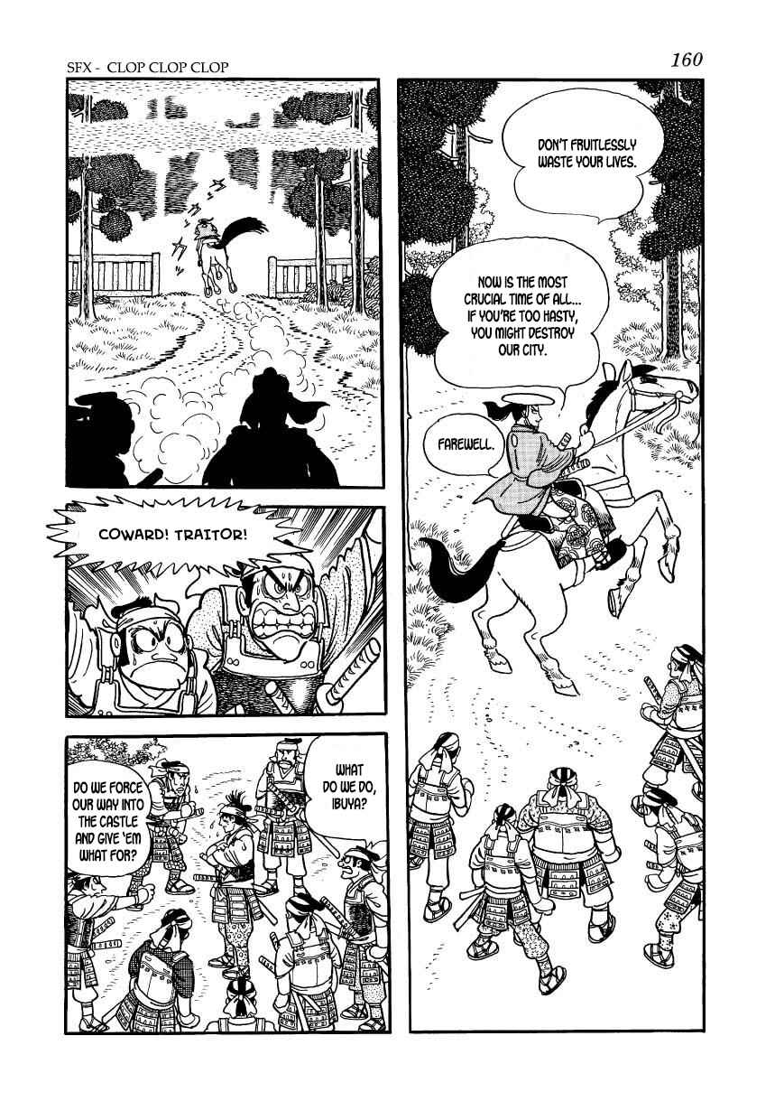 Page 44 Chapter 60 Hidamari no Ki