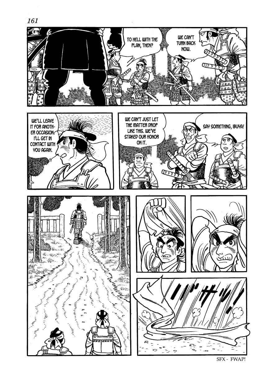 Page 45 Chapter 60 Hidamari no Ki