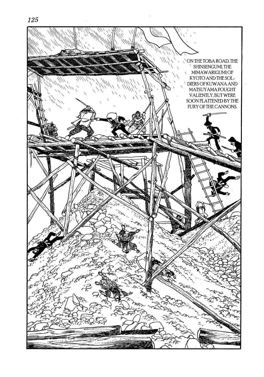 Page 9 Chapter 60 Hidamari no Ki