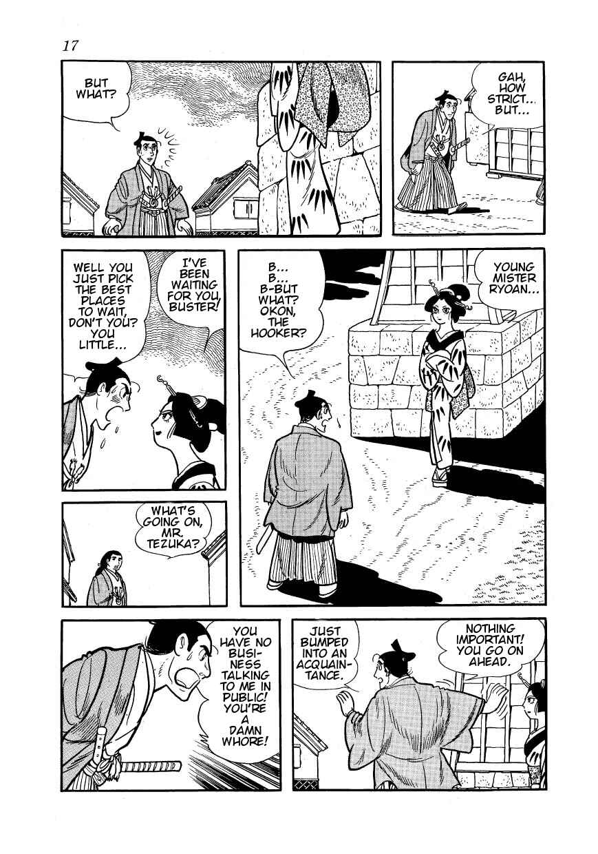 Page 13 Chapter 23 Hidamari no Ki