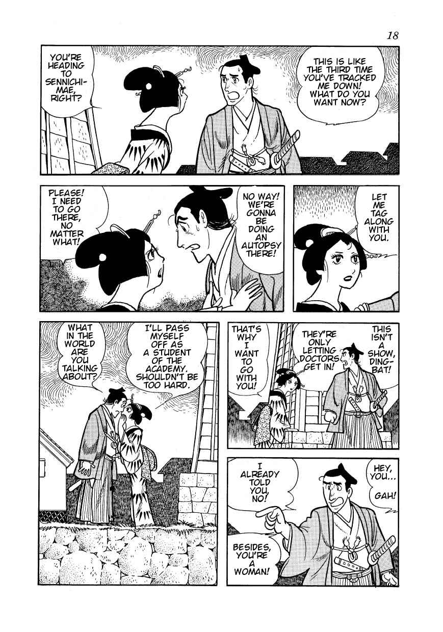 Page 14 Chapter 23 Hidamari no Ki