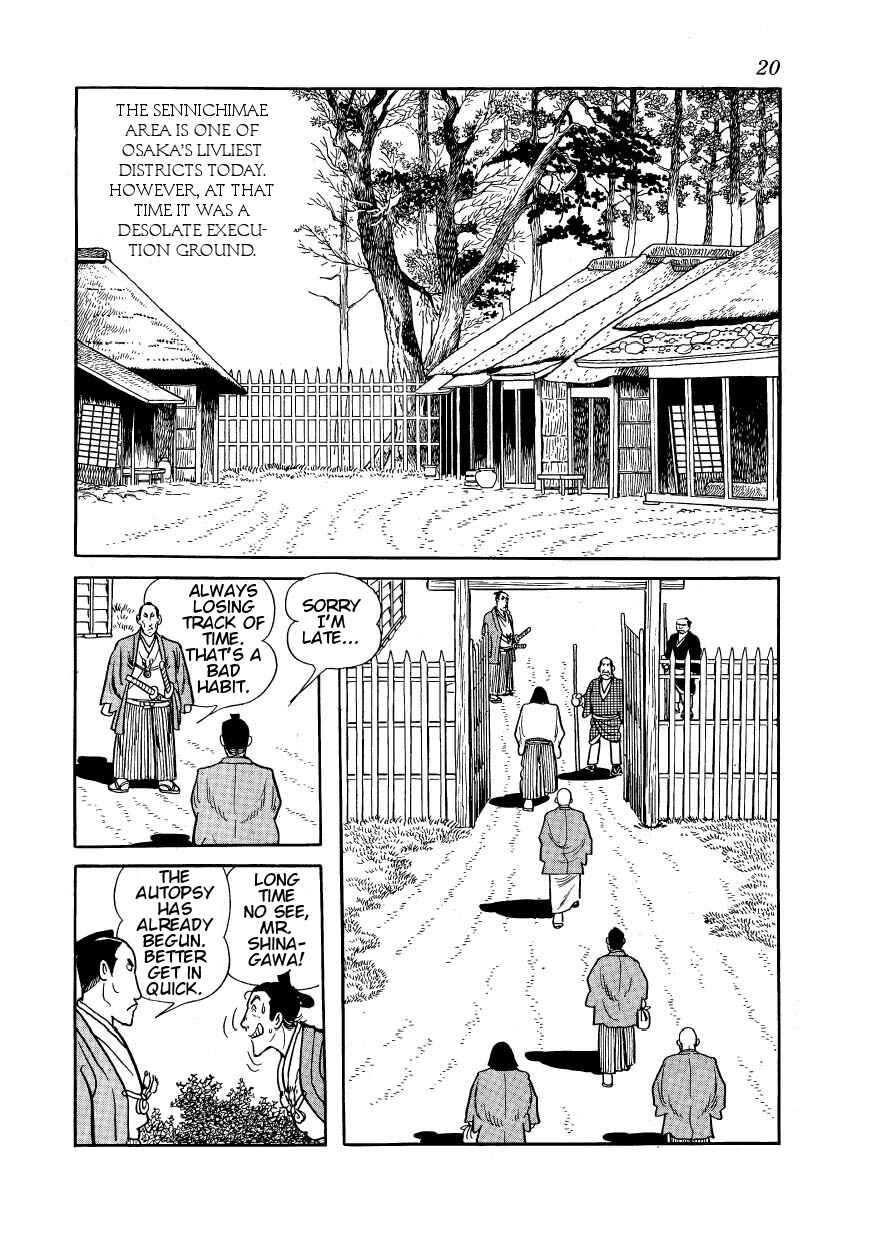 Page 16 Chapter 23 Hidamari no Ki