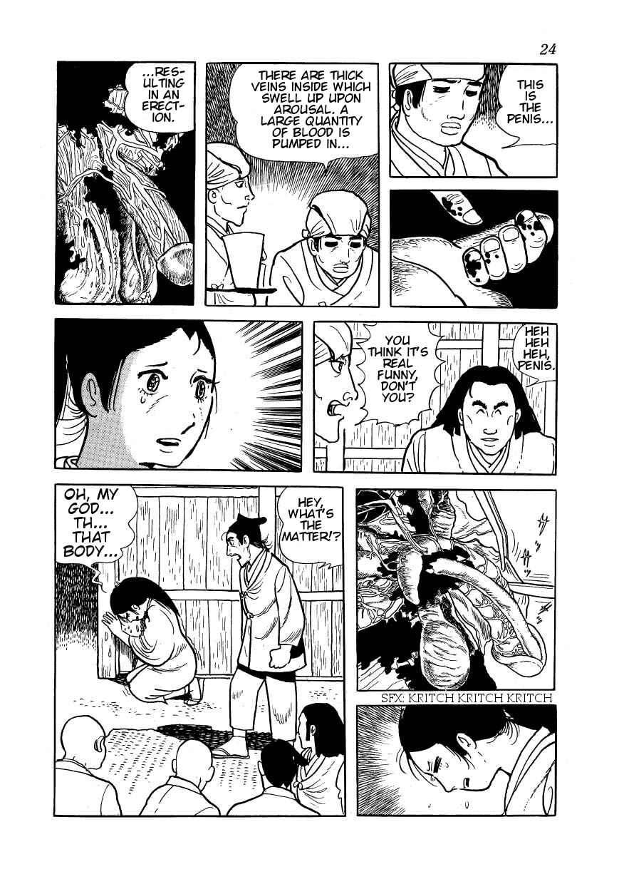 Page 20 Chapter 23 Hidamari no Ki
