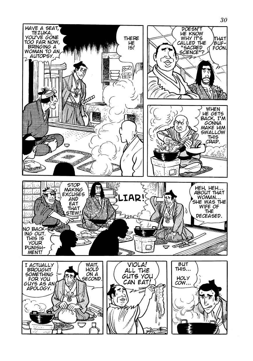 Page 26 Chapter 23 Hidamari no Ki