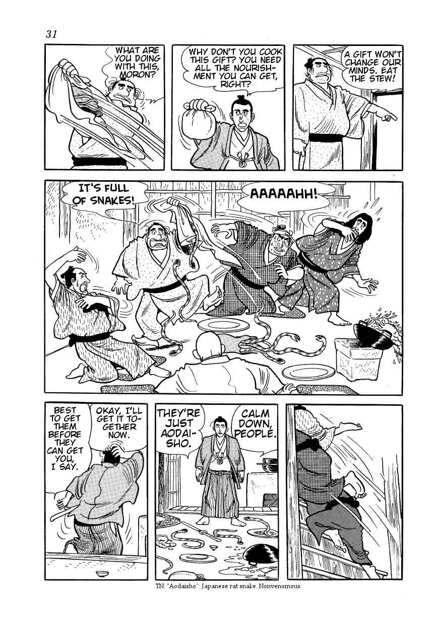 Page 27 Chapter 23 Hidamari no Ki