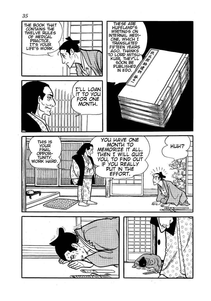 Page 31 Chapter 23 Hidamari no Ki