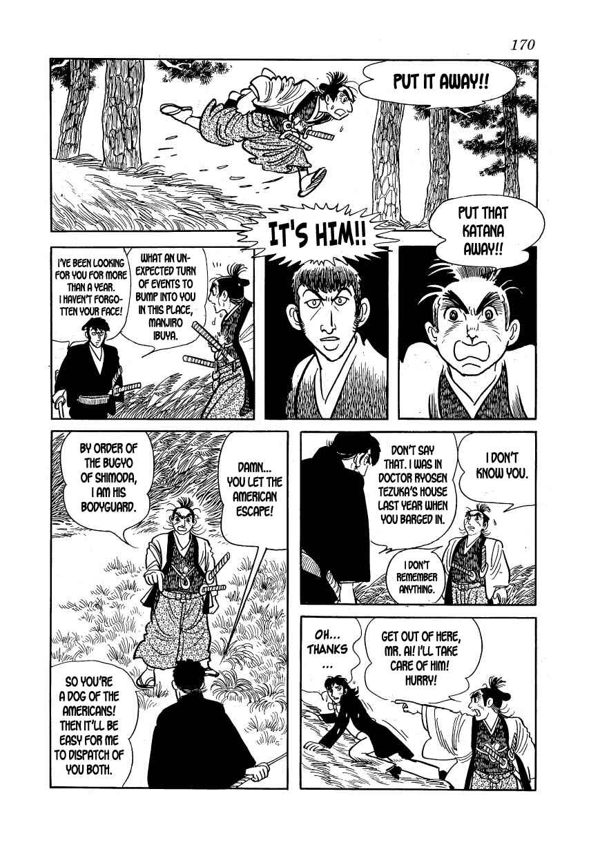 Page 10 Chapter 16 Hidamari no Ki