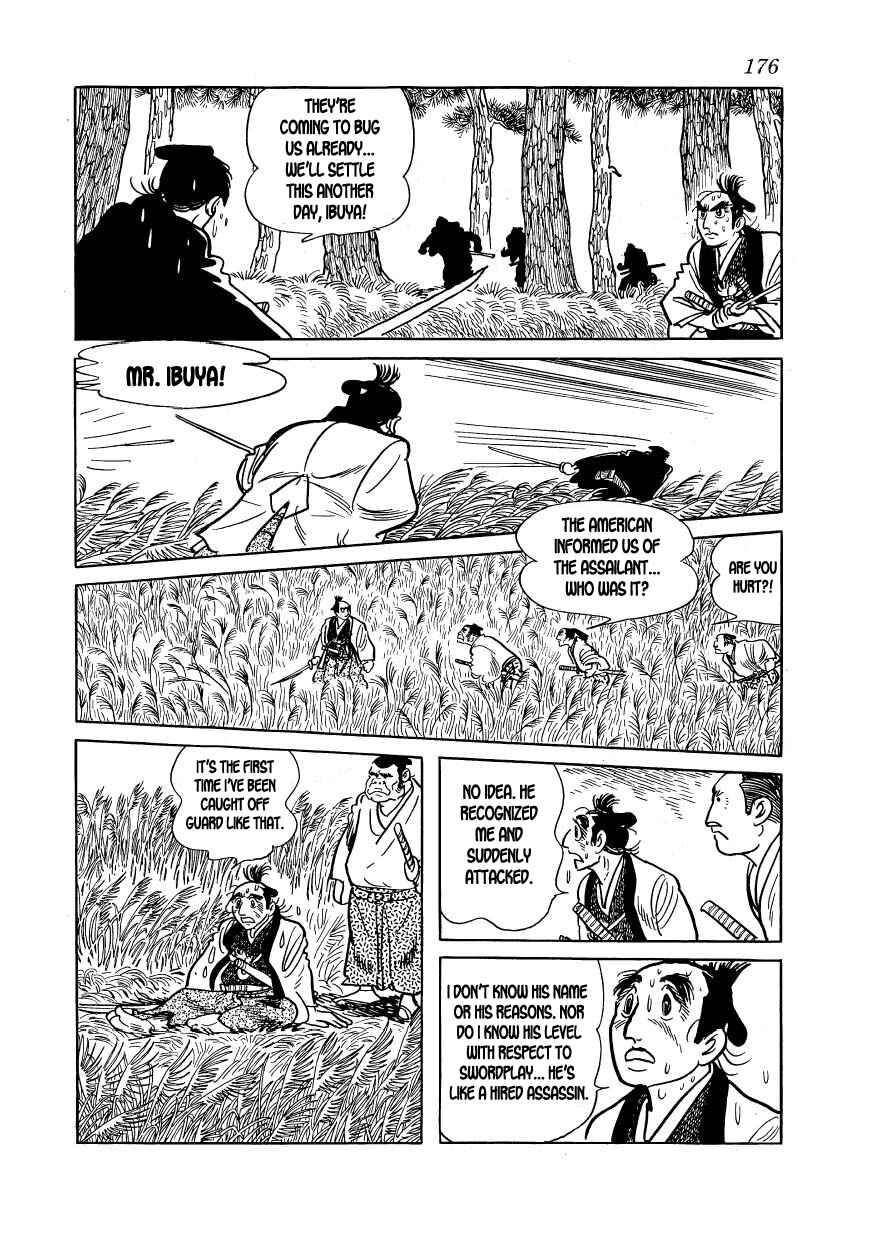 Page 16 Chapter 16 Hidamari no Ki