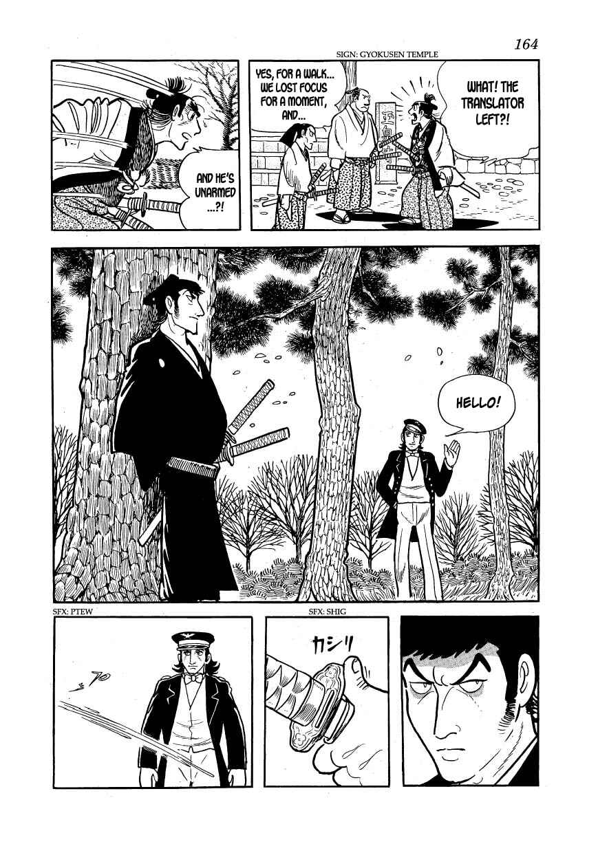 Page 4 Chapter 16 Hidamari no Ki