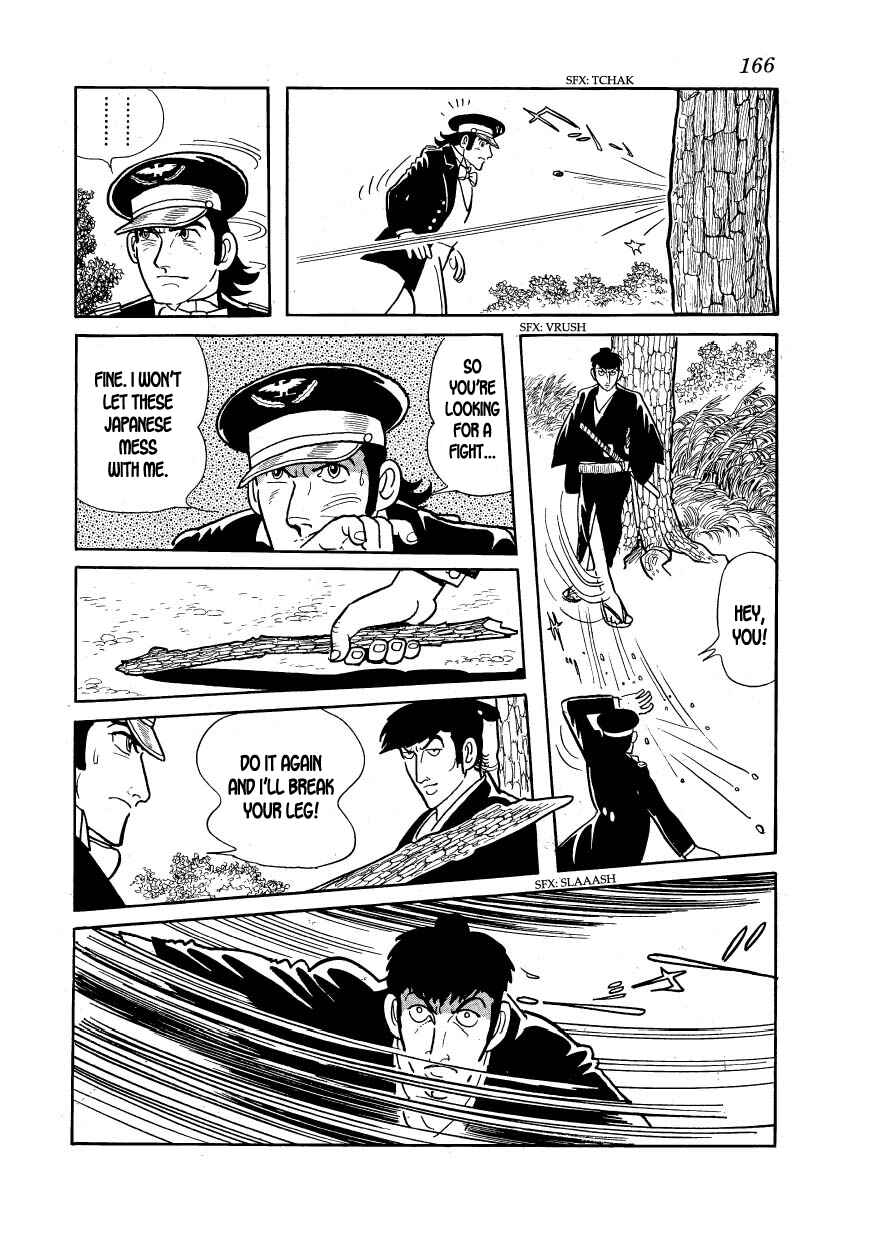 Page 6 Chapter 16 Hidamari no Ki