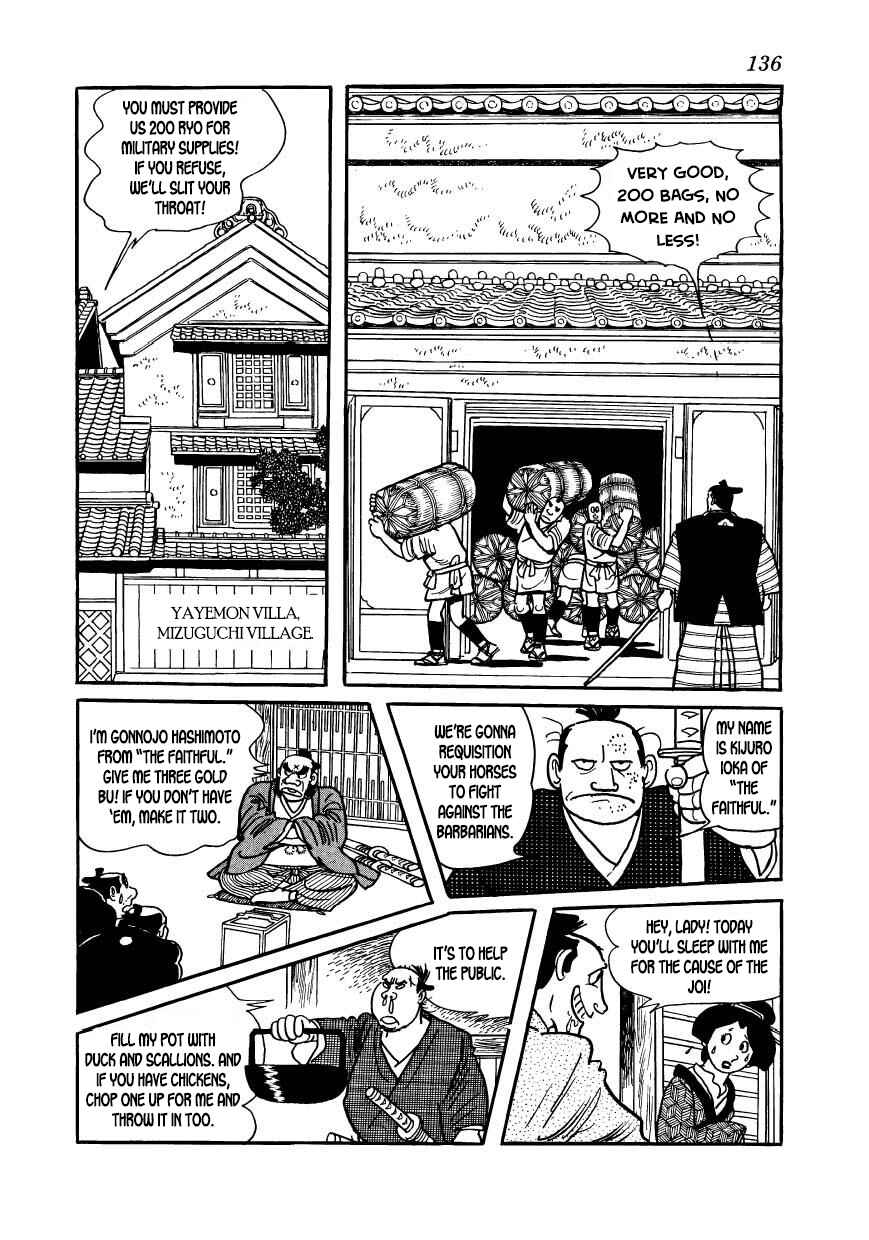Page 10 Chapter 54 Hidamari no Ki