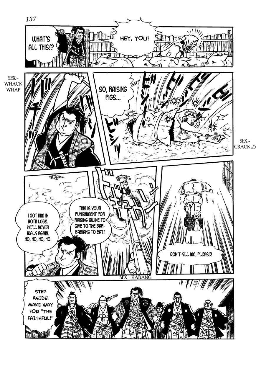 Page 11 Chapter 54 Hidamari no Ki